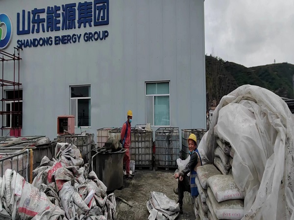 平凉厂房地面下沉注浆加固