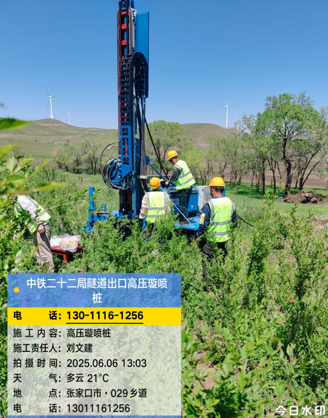 平凉高压旋喷注浆法与压力注浆法有何区别？